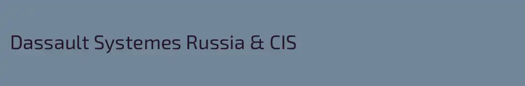 Dassault Systemes Russia & CIS